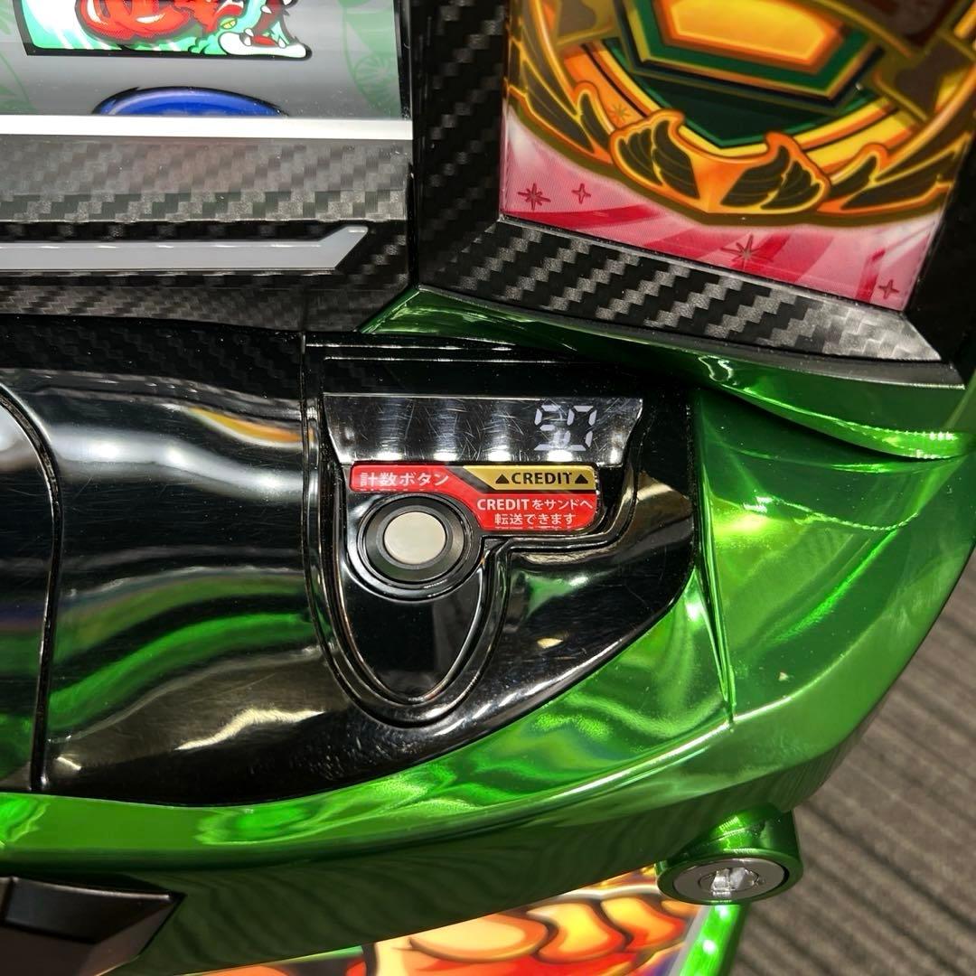 スマスロ 「緑ドン VIVA!情熱南米編 REVIVAL 」 データユニット付