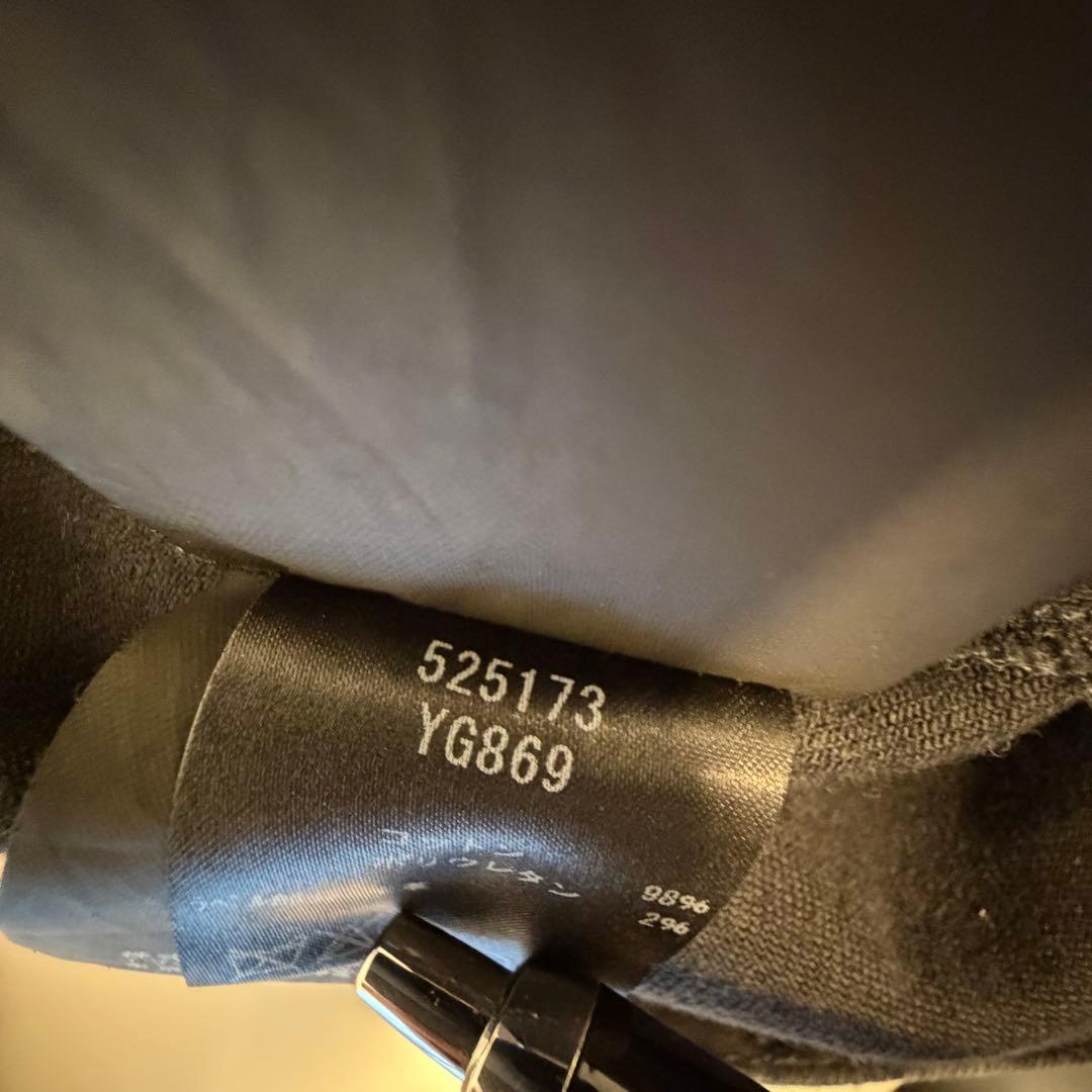 サンローラン ブラックデニムパンツ スリムフィット w33