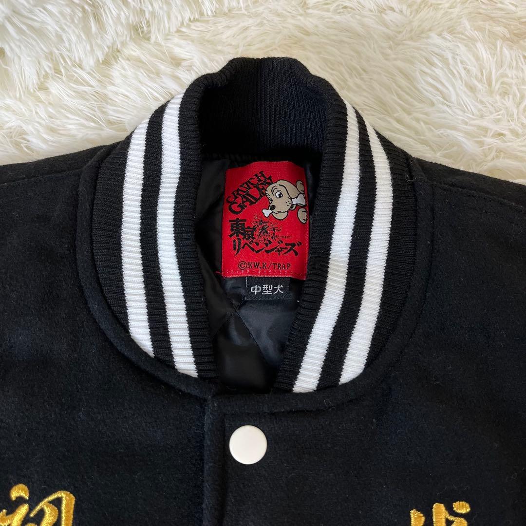 GALFY 東京リベンジャーズ コラボ スタジャン 刺繍