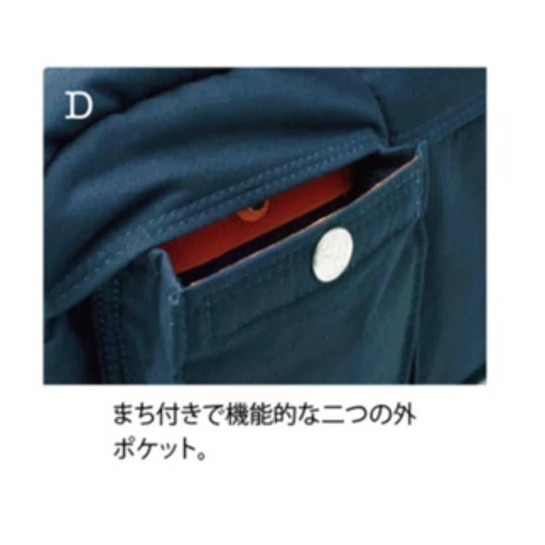 希少・レア【限定コラボ】フェリシモ×PORTER ポーター ウエストバッグ