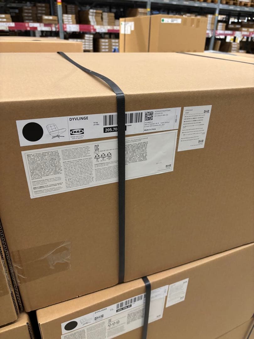 新品 未開封 ディヴリンゲ IKEA イケア 回転パーソナルチェア ソファ