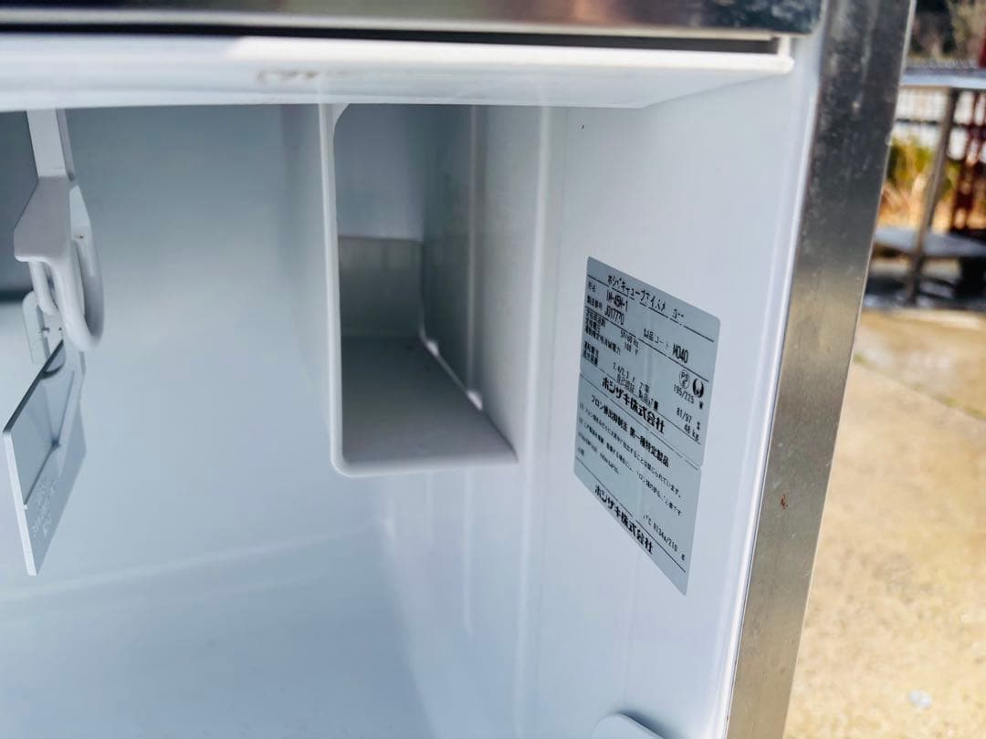 M29★ホシザキ★2019年製 業務用 製氷機 45キロ 厨房機器 清掃済
