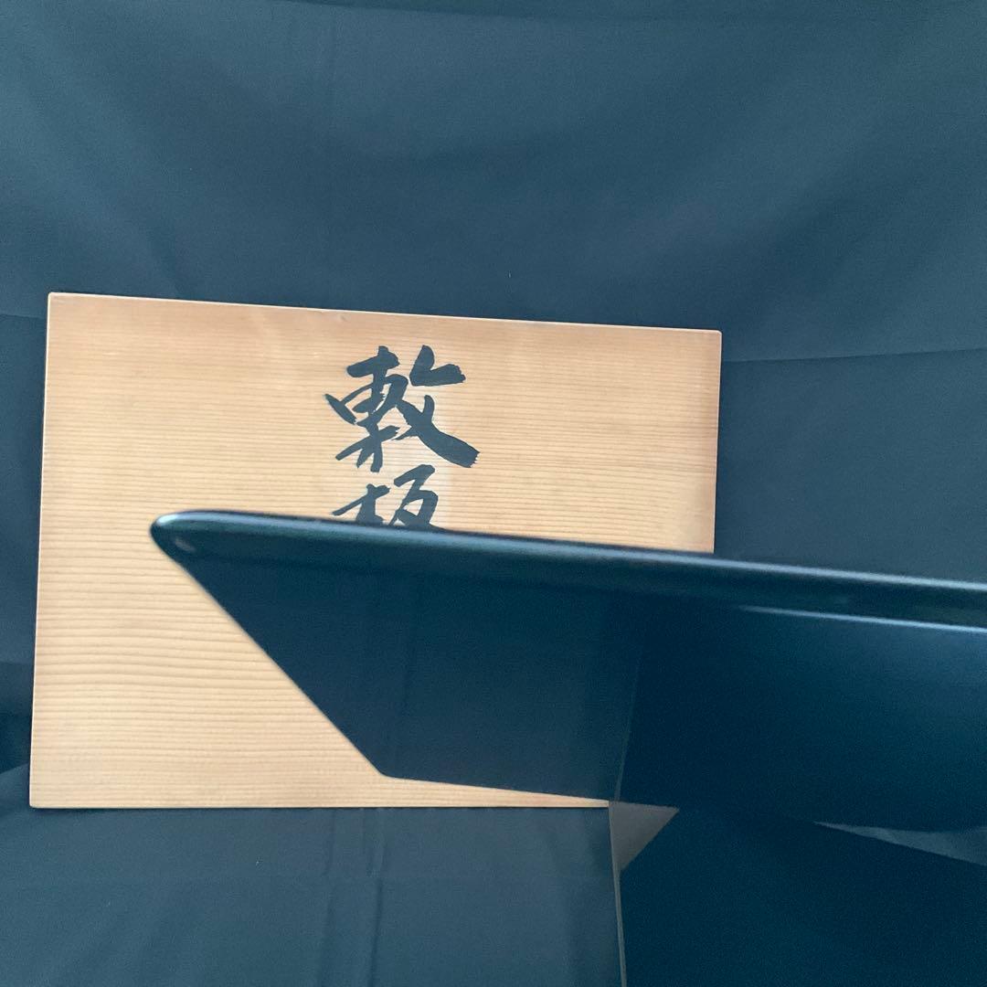 孝昌　敷板　三枚組　茶器／茶道具薄板　本漆三枚組敷板 （矢筈・角蛤・丸蛤)46