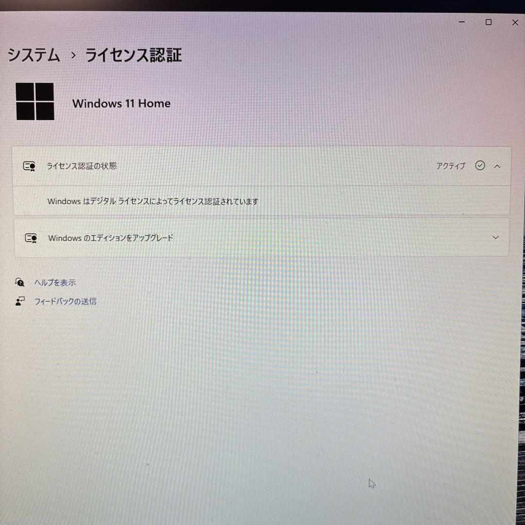 ⭐️推しに届け⭐️ 様PC/Core i5-10600KF/16G/RTX2060S
