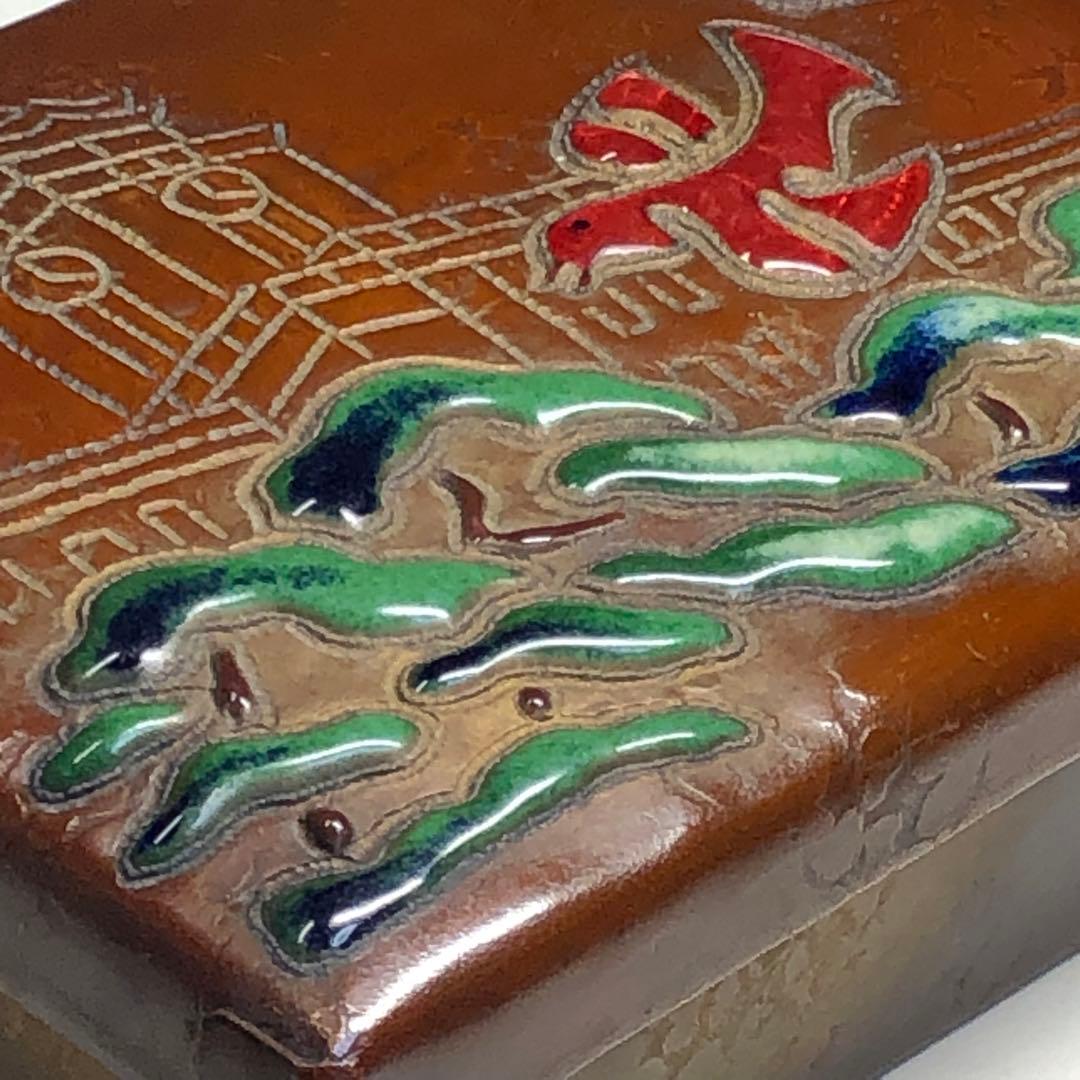 七宝 椿 タバコケース 銅製 小物入れ 贈 名古屋市
