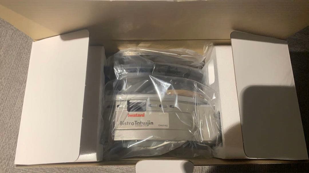 イワタニ ビストロの達人プラス CB-BST-PLS