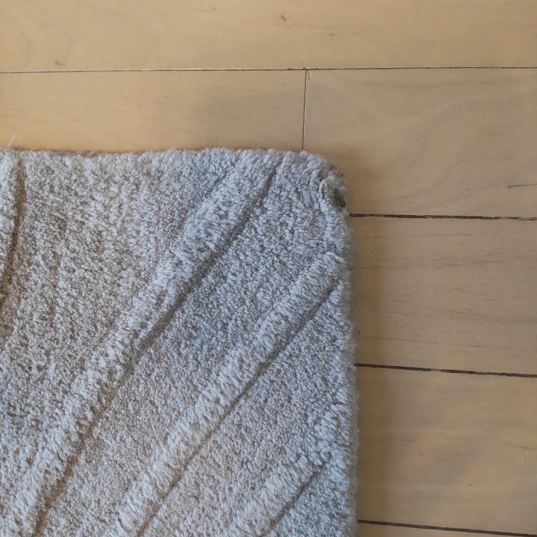 BoConcept ラグ Ridge