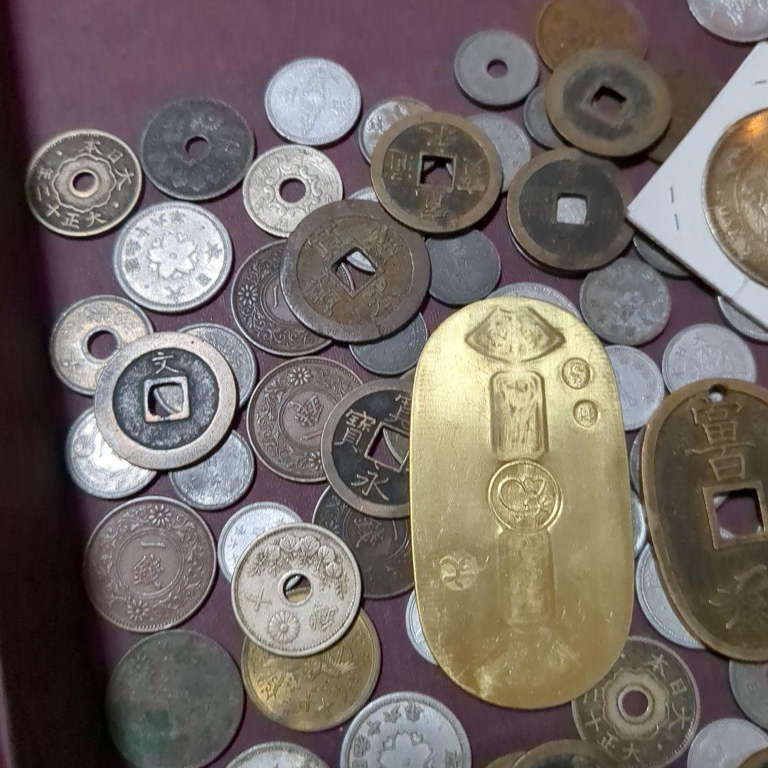 古銭・銀貨コレクション　④