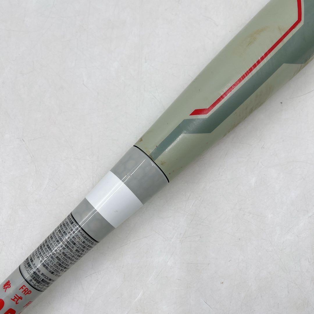 ローリングス ハイパーマッチョ 軟式用バット 85cm セミトップバランス 美品