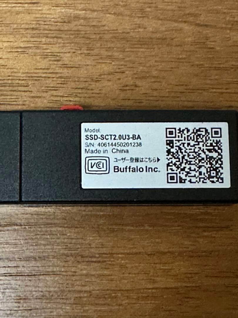 バッファロー SSD-SCT2.0U3BA