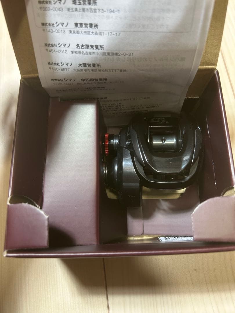 新品未使用 シマノ 24スコーピオンMD 200HG Scorpion MD