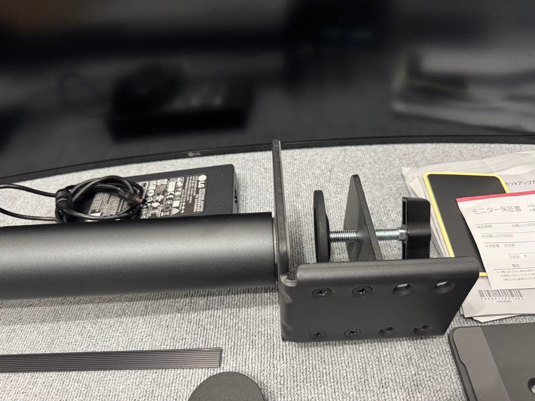 【美品】LG 34インチウルトラワイドモニター 34WP88CN-B