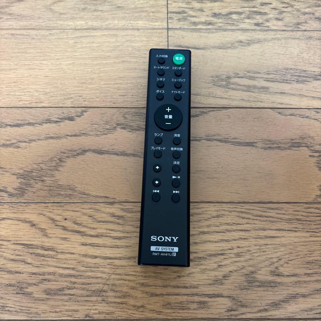 SONY サウンドバー ブラック 本体とリモコン付き