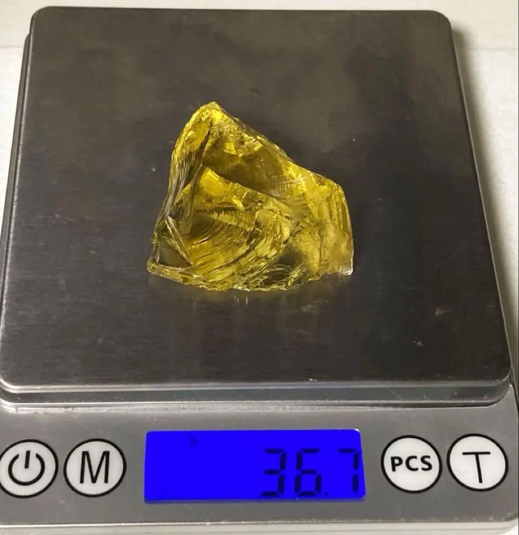 【レモンイエロー】アンダラクリスタル シエラネバダ産 36g 原石