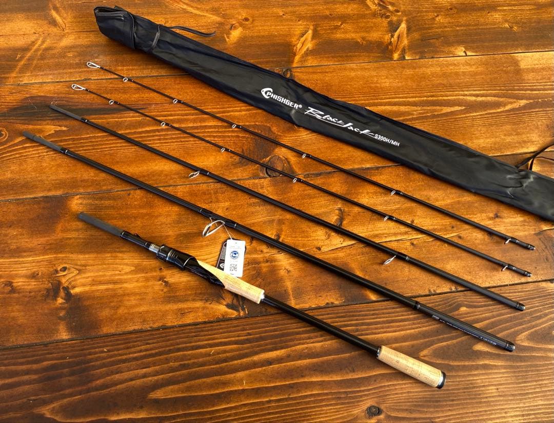 釣り竿セット　ショアジギングセット　カーボンロッド　 10ft パックロッド