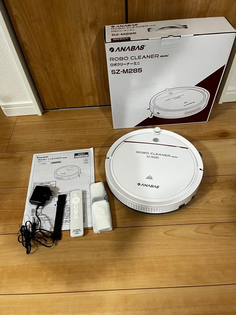 ANABAS ロボット掃除機 SZ-M285