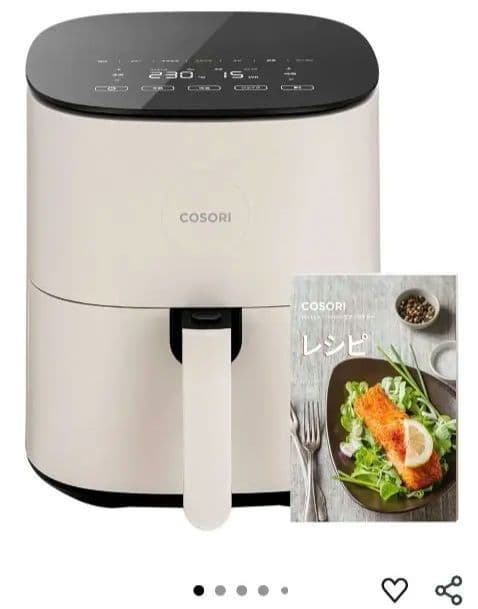 COSORI ノンフライヤー 4.7L アイボリー CAF-L501-WJP
