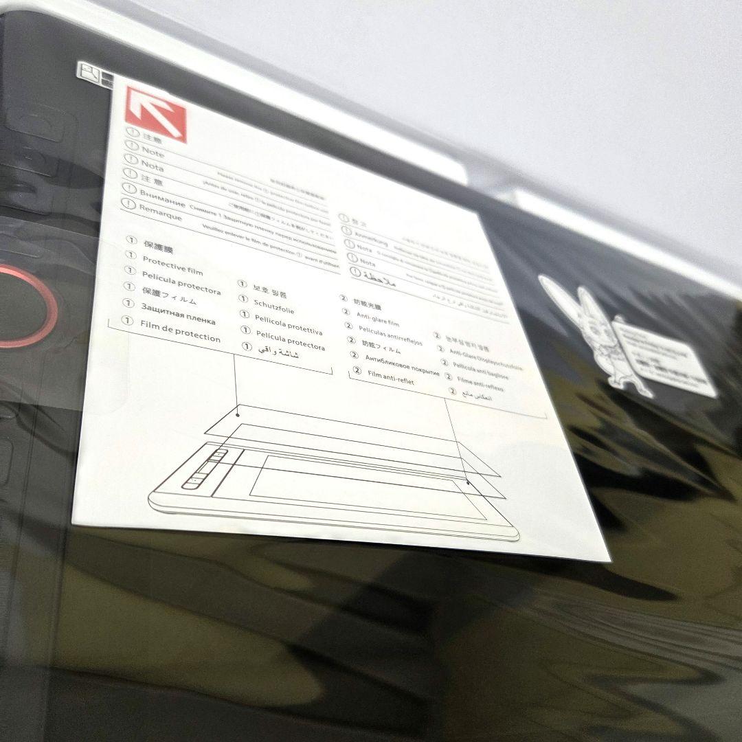 【新品未使用品】XP-PEN Artist 15.6 Pro 本体