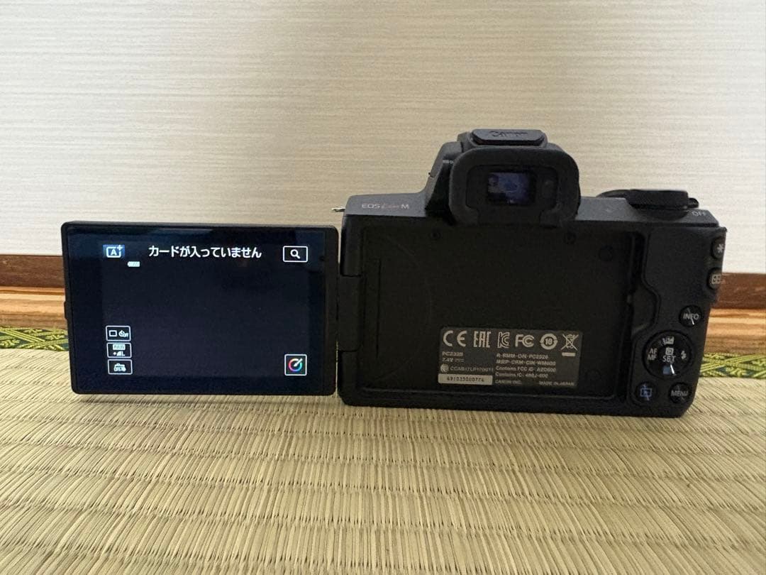 Canon EOSkissM　18-150mm EF-M 22mm レンズ2式付