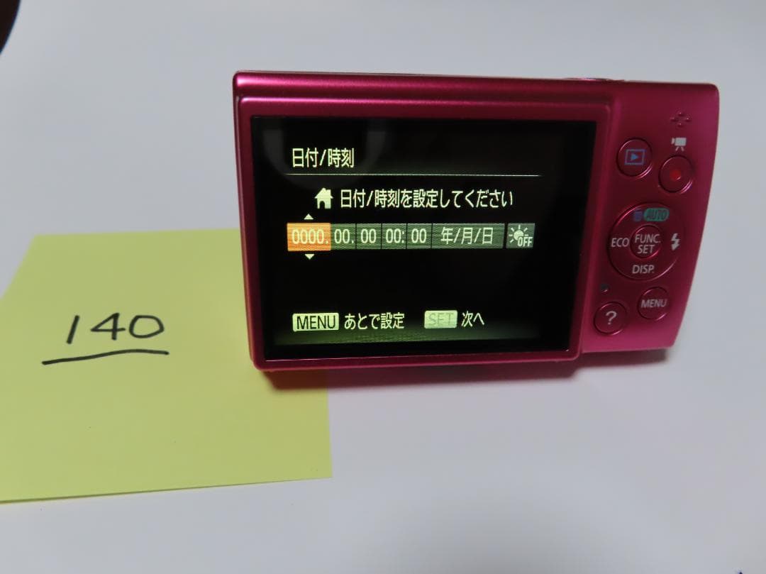 Canon IXY 140 ピンク