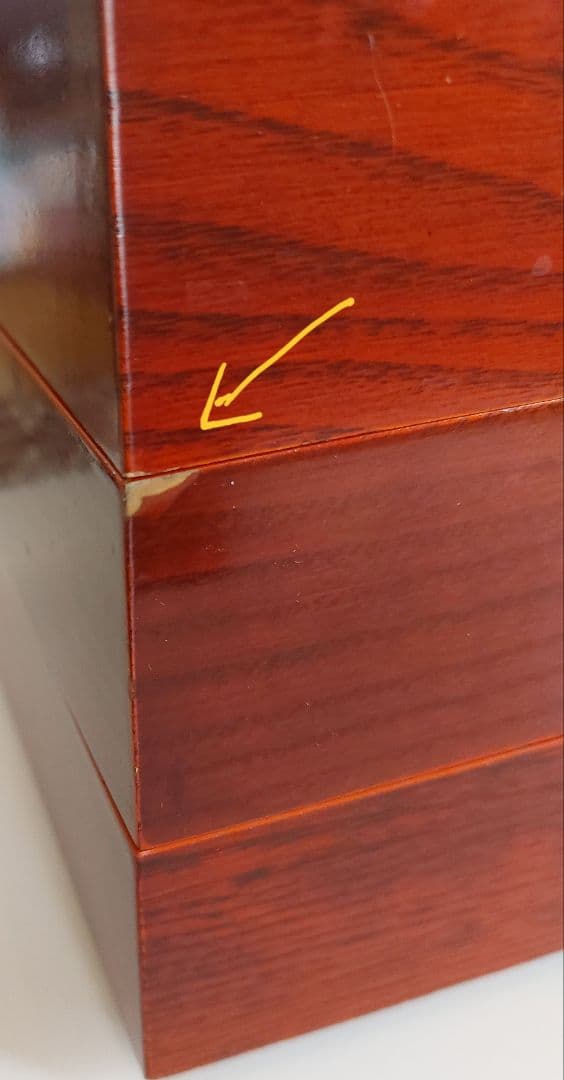 重箱　合成漆器 梅柄 ３段　年代物1980年頃購入　箱あり きれいめ中古