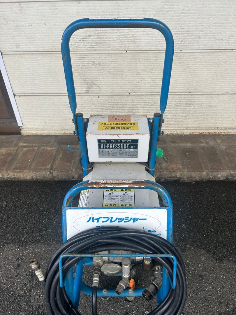 K2★ツルミポンプ　HPJ-140-1 高圧洗浄機 60Hz セット