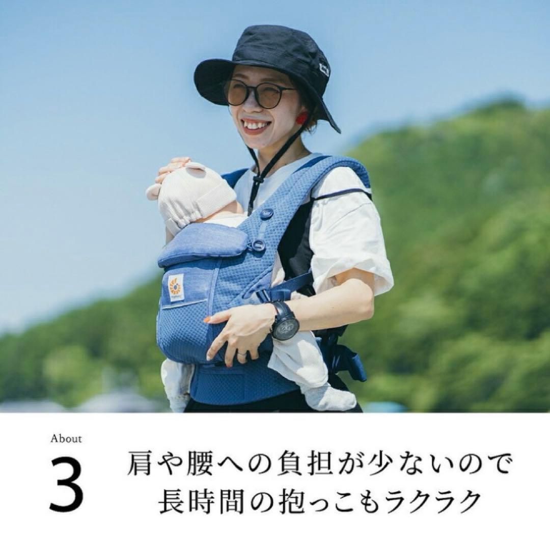 ぐうたです⭐️【未使用】エルゴベビー アダプト ソフトフレックス