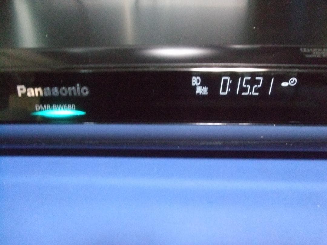 パナソニック ブルーレイレコーダー DMR-BW680 W録画 動作品