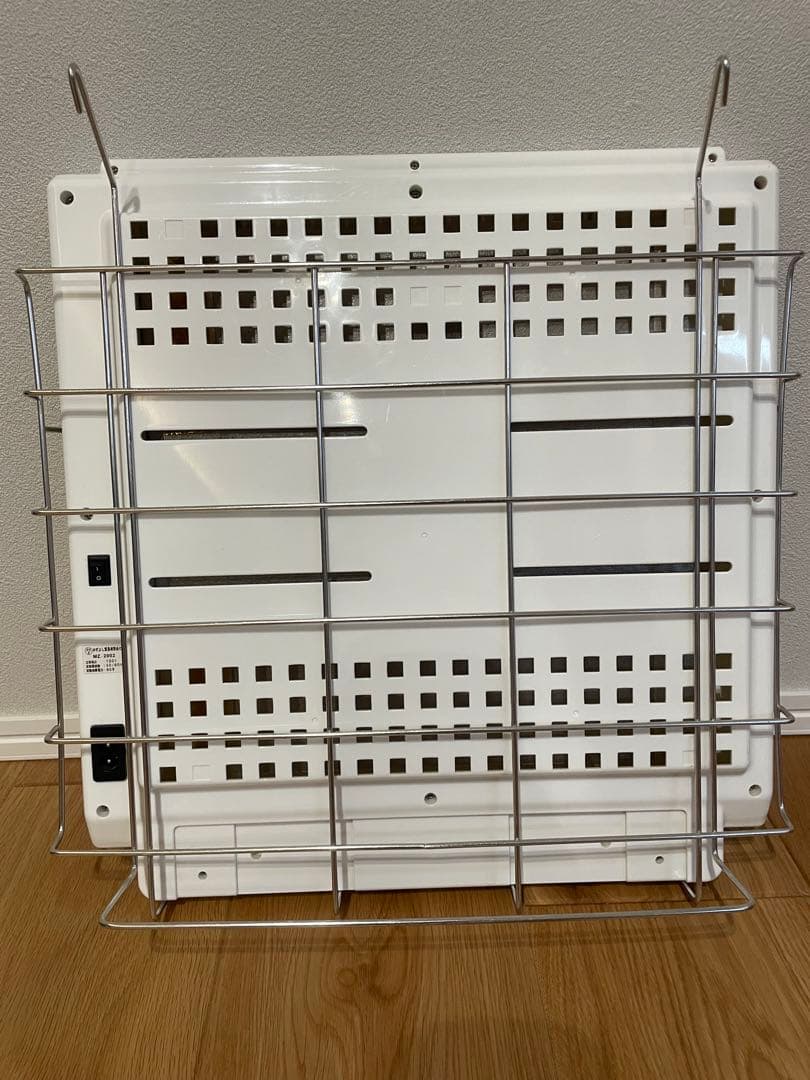 フューチャーアロー 遠赤外線マイカヒーターII ホルダー付き