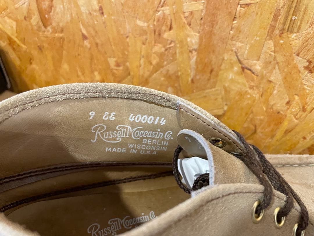 Russell Moccasin チャッカ US9 EEUSA製 Vibram