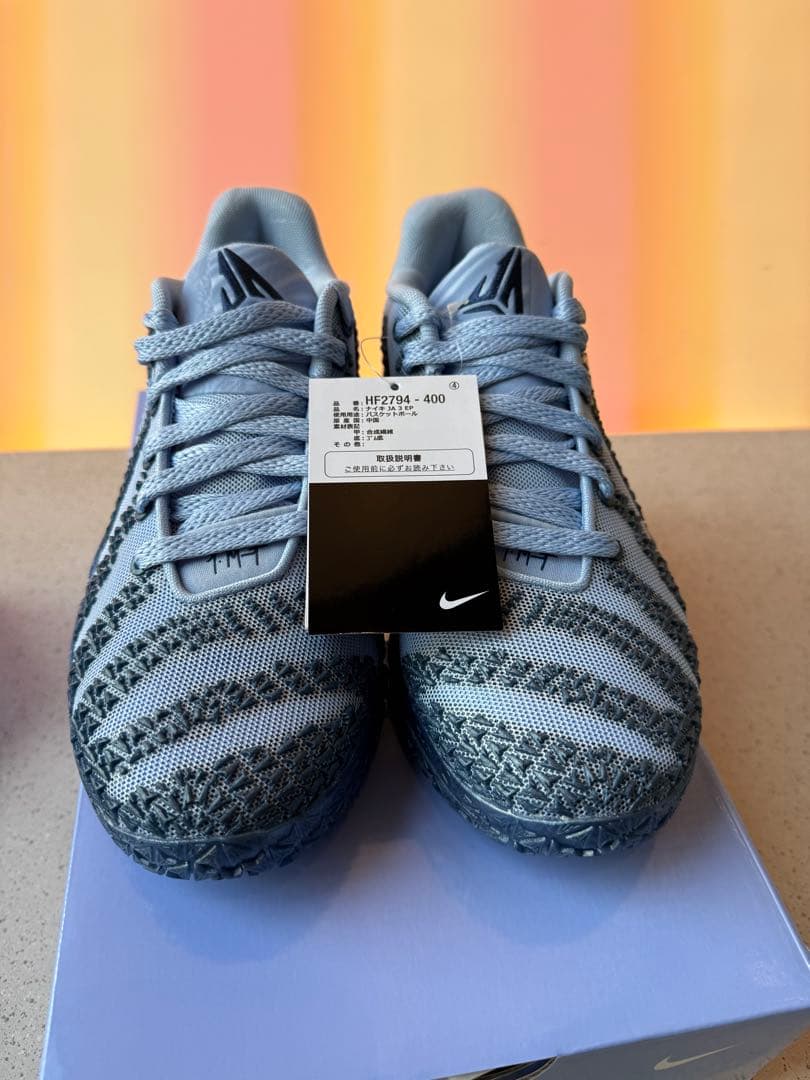 ナイキジャ 3 27cm 新品未使用