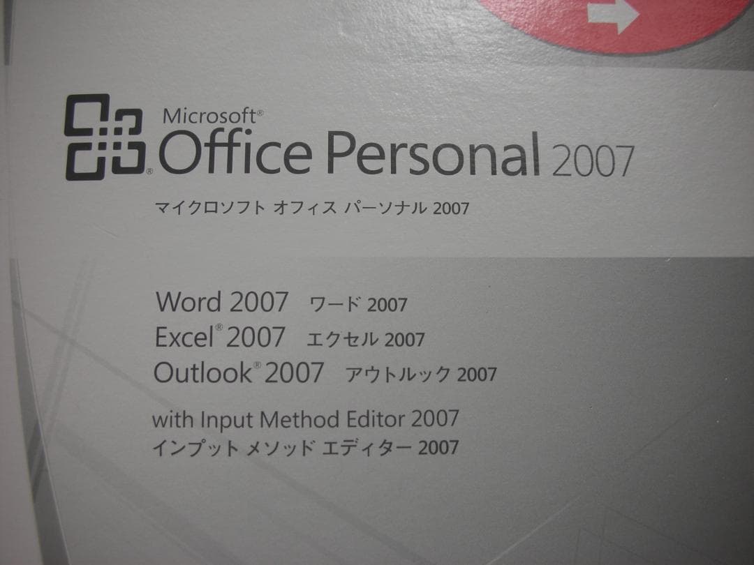 EliteDesk800 G1 i7 SSD128HDD500win11オフィス