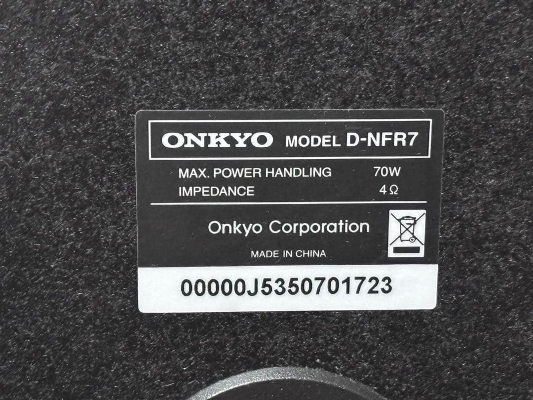 ONKYO NFR-7 CDコンポ Bluetooth対応 リモコン付き