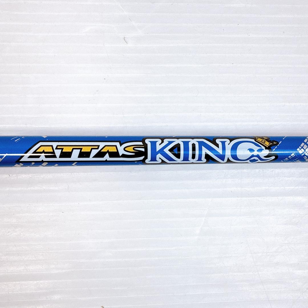 アッタスキング　6SR　ドライバー用シャフト　ヤマハ旧スリーブ／KING