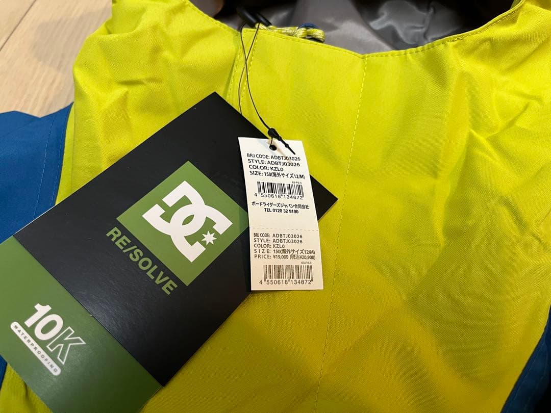 DC スノーウェア　新品未使用　アノラック