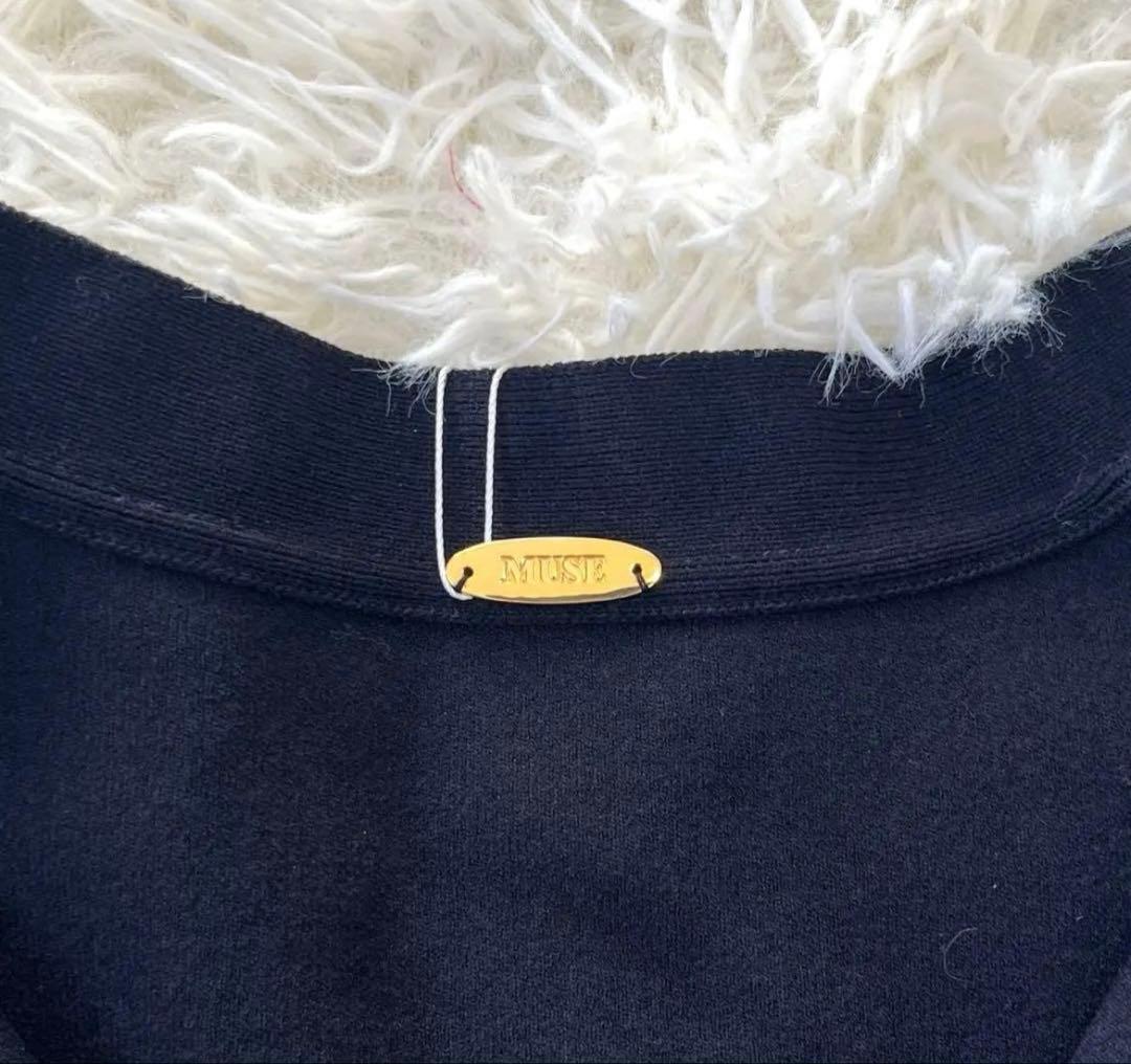 【タグ付】ミューズドゥーズィエムクラスDINER B ロングカーディガン F