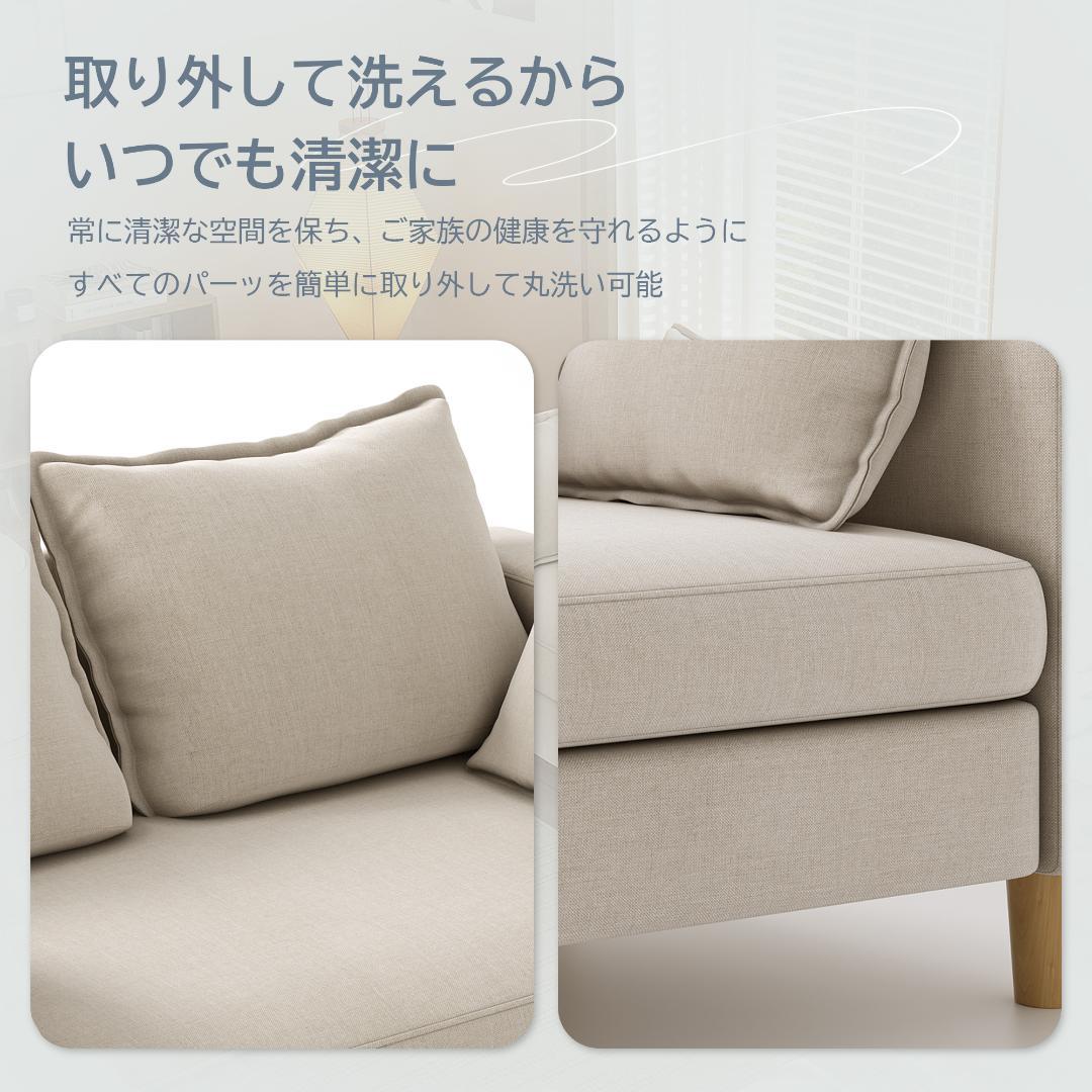 二人掛け 収納ソファー 多機能アームレスト（カップホルダー付） 幅123cm