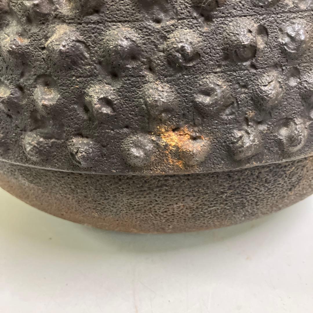 E-1 鋳鉄製 昭和レトロ レトロ 伝統工芸品 モダン 和モダン 茶器 食器