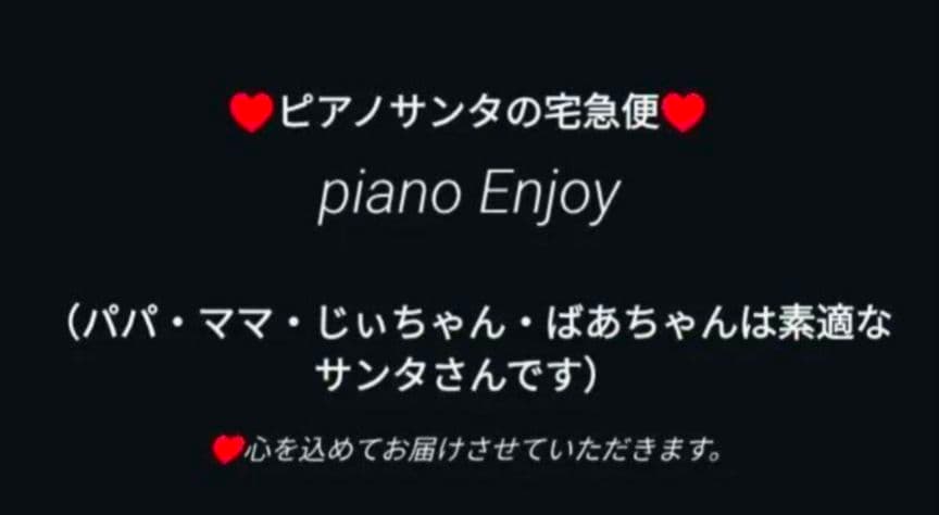 送料込みプロが選ぶ音・機能のRoland 電子ピアノ DP900 05年製激美品