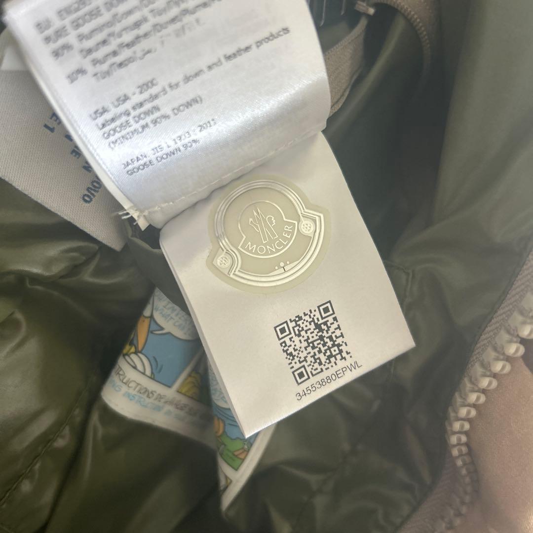 モンクレール カモフラージュ ダウンベスト
