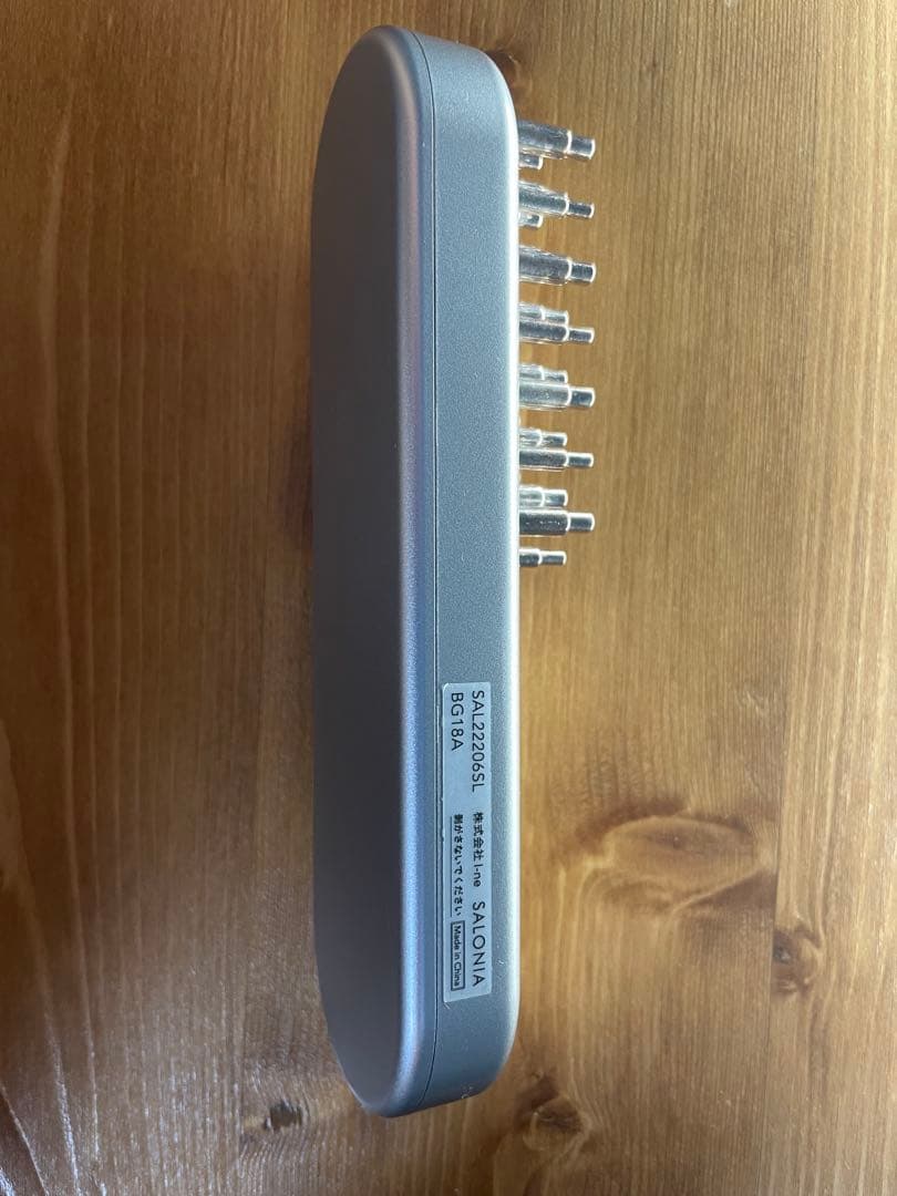 サロニア/SALONIA EMSリフトブラシ