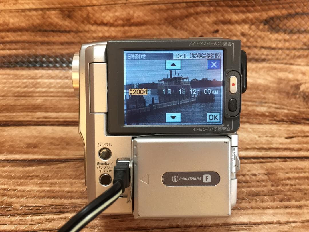 撮影再生ダビングOK　SONY　DCR-PC109　付属品あり