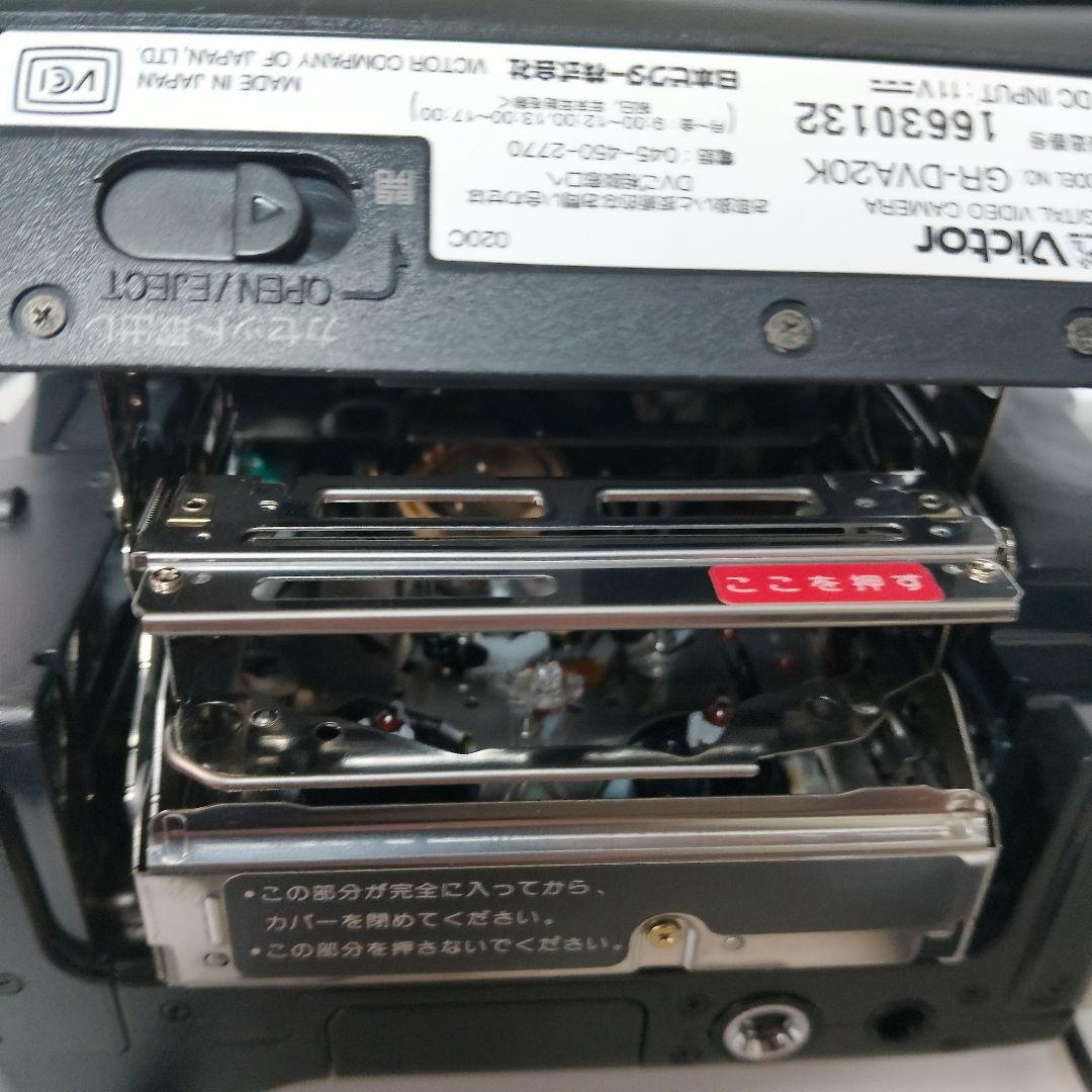 Victor ビクター MiniDV ビデオカメラ GR-DVA20K 現状品