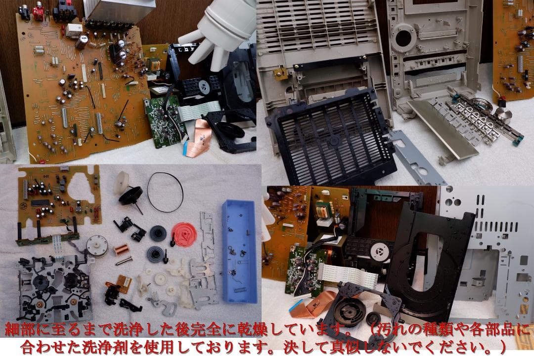 KENWOOD NDL100 CD/MD/USB/USB-DAC コンポ 完動品