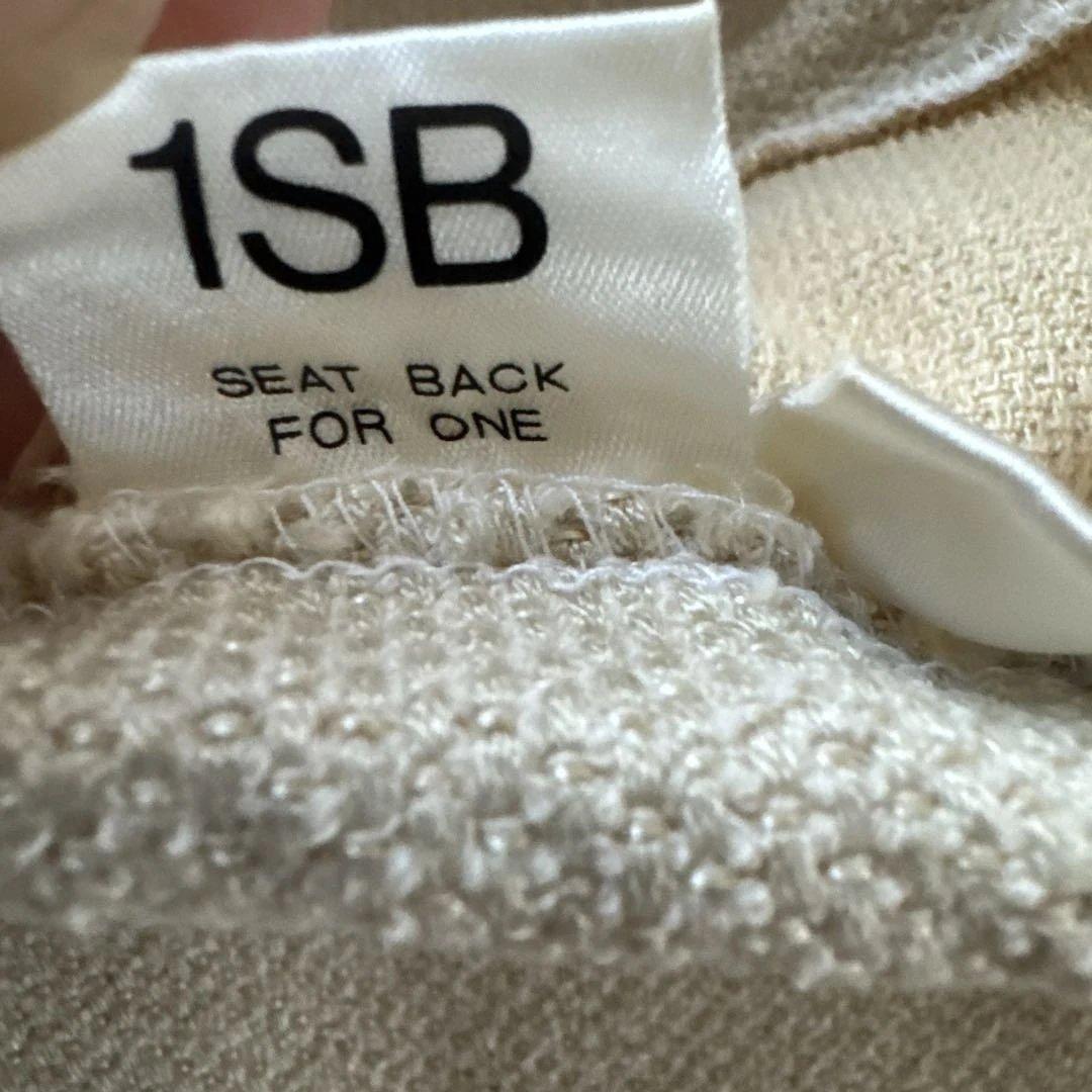 アルフレックス　マレンコ　三連ソファ　オットマン　カバー