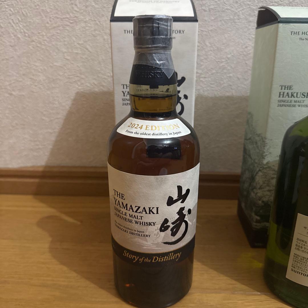 白州 山崎 Story of the Distillery 2024 2025
