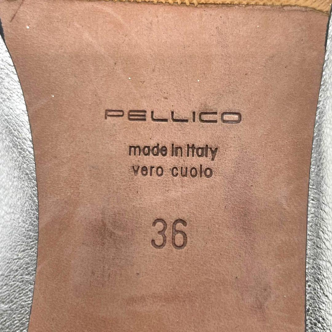 極美品　ペリーコ　フラットシューズ　マニア　アネッリ　シルバー　36 23cm