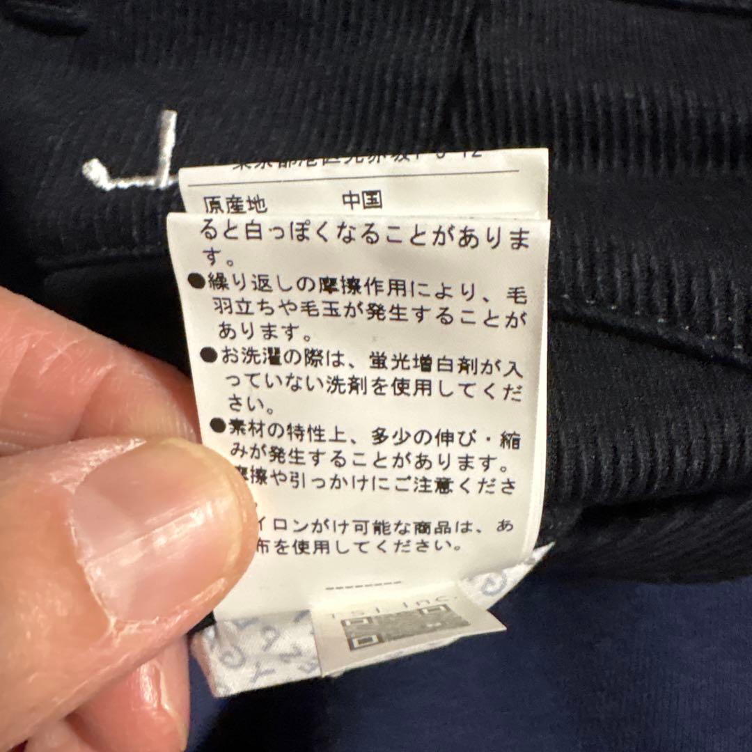 【希少】パーリーゲイツ ブラック LINEキャラクター　刺繍パンツ