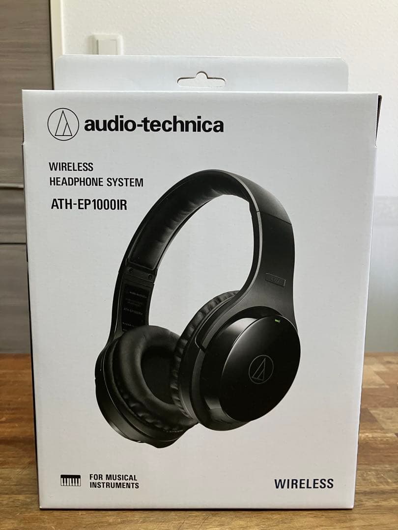audio-technica　ATH-EP1000IR ワイヤレスヘッドホン