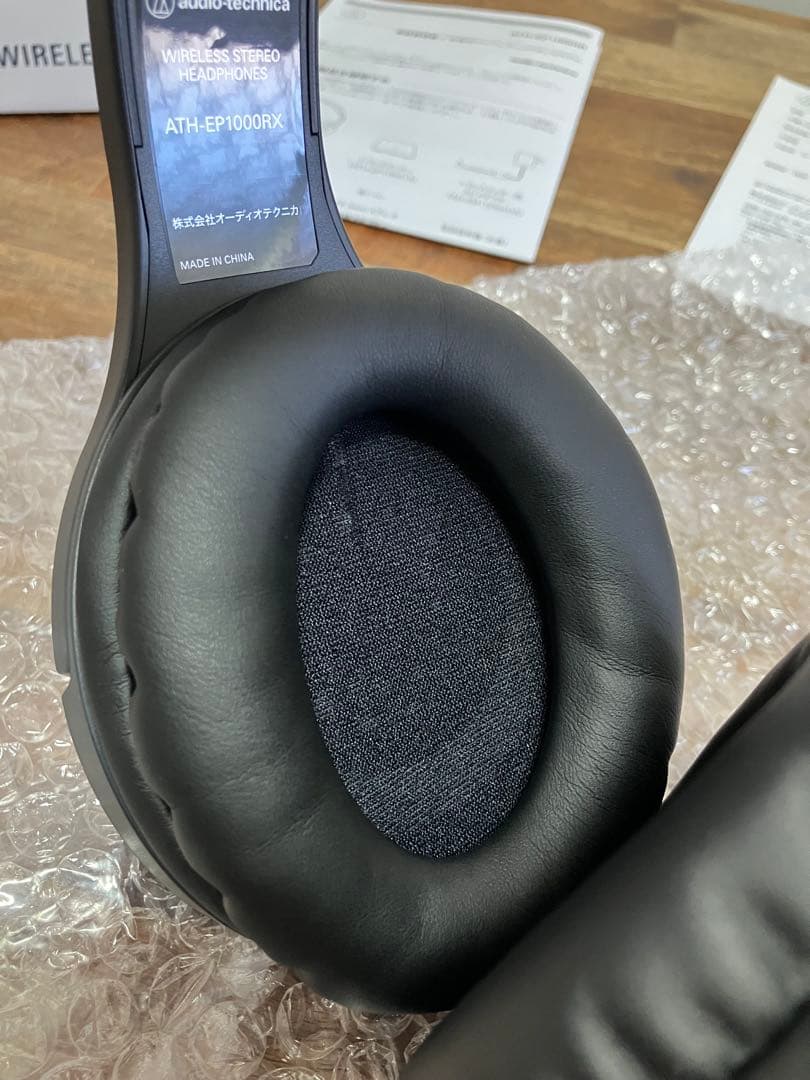 audio-technica　ATH-EP1000IR ワイヤレスヘッドホン